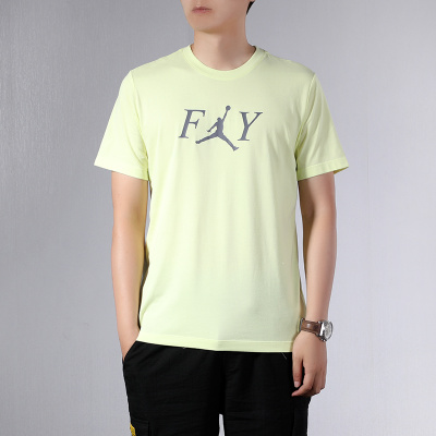 

Fly Lime T-Shirt, Зелёный
