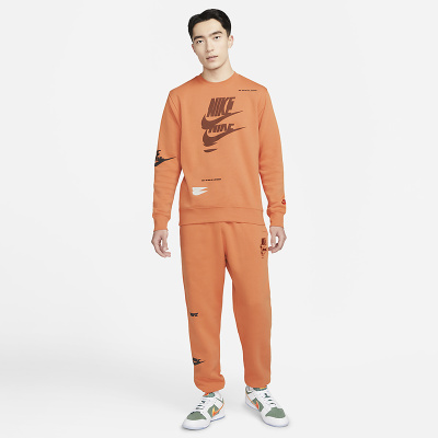 

Sweatshirt Essentials Logo, Оранжевый