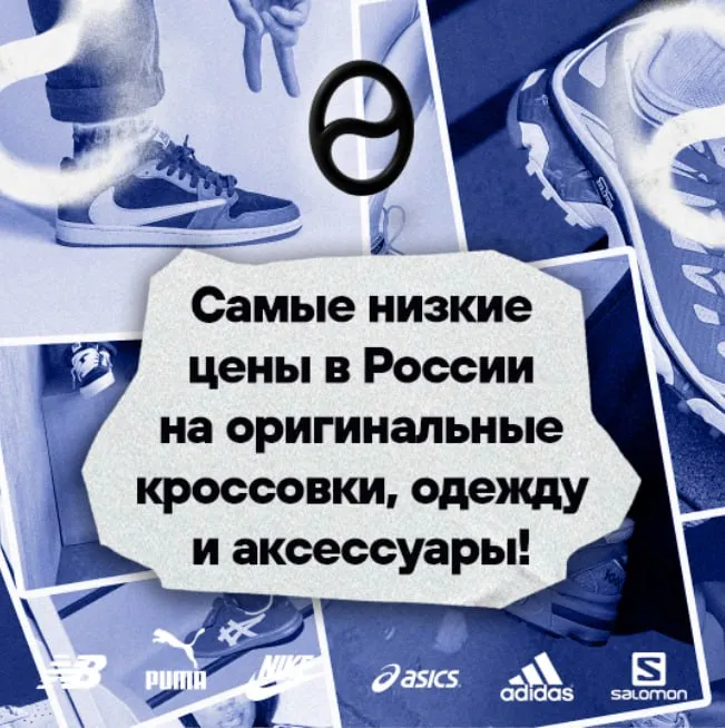 Черная пятница