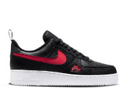 Air Force 1 Low 1 Low Utility фото