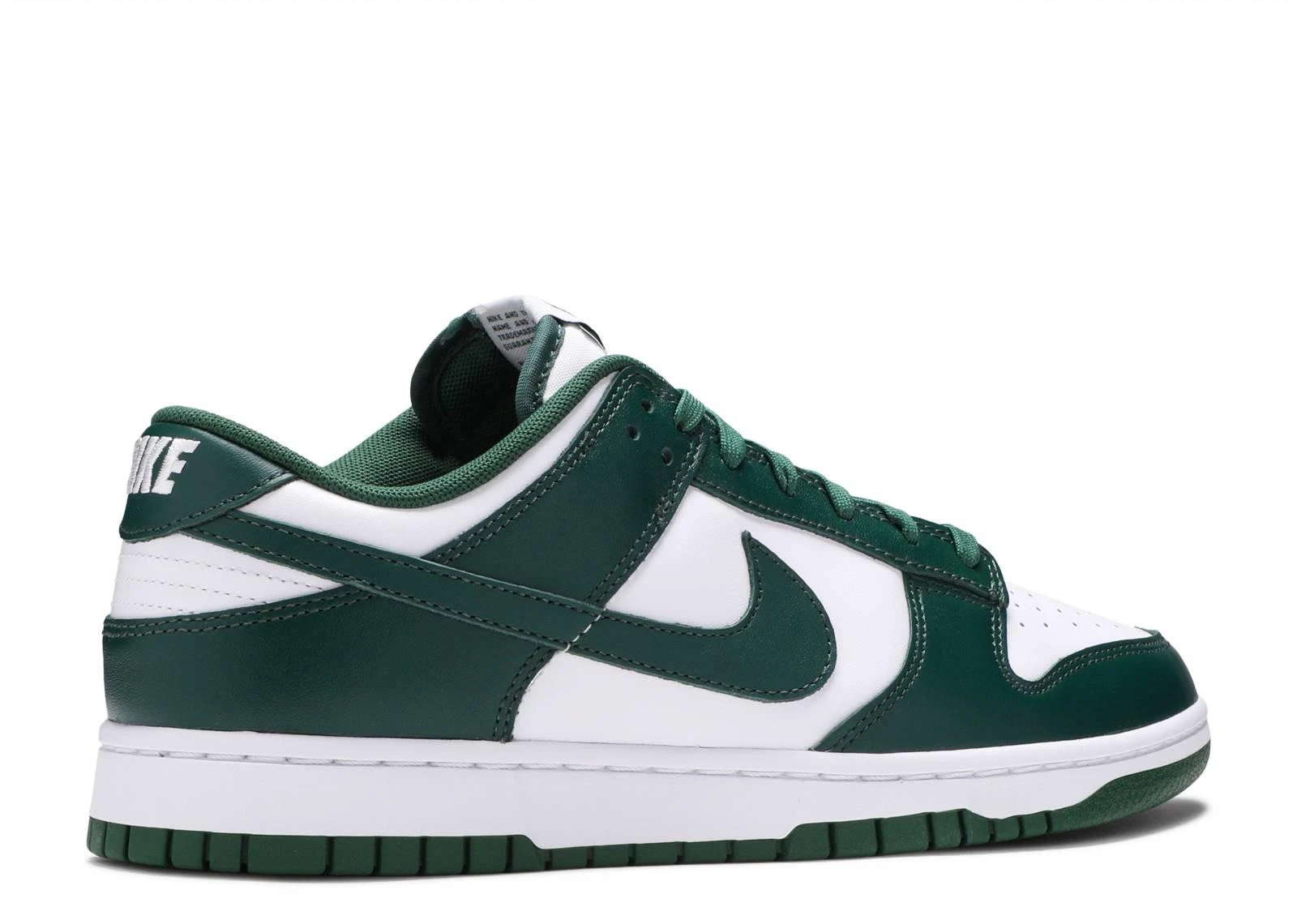 Dunk Low Team Green (2021) фото