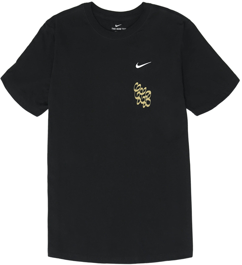 Drake black sales nike shirt