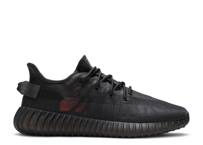 

Mono Cinder, Adidas Yeezy Boost 350 V2 Mono Cinder