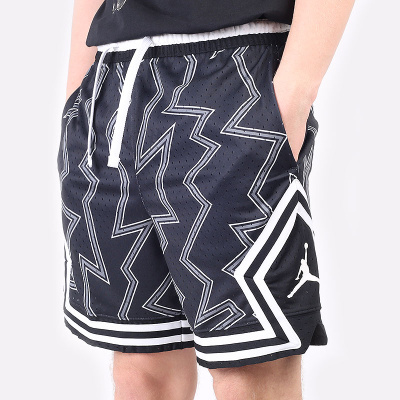 Nike dri fit shop dna basketball shorts