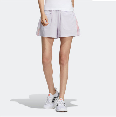 

Pink Training Shorts, Розовый