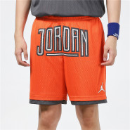 Basketball DNA Orange Shorts фото