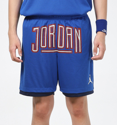 

Basketball DNA Blue Shorts, Синий