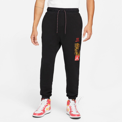 

Mind Over Matter Pants, Чёрный