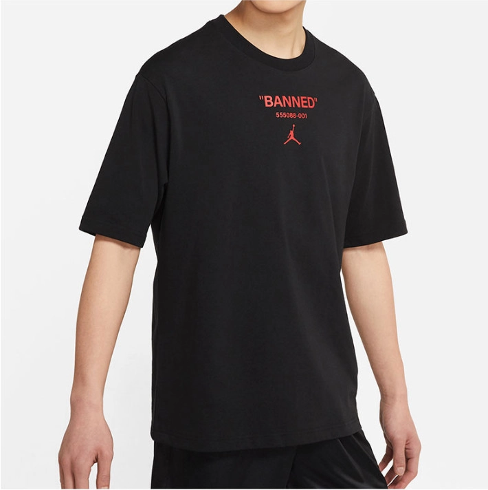 Banned Men's T-Shirt фото