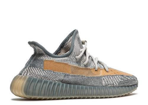 Yeezy Boost 350 V2 Israfil Infants фото