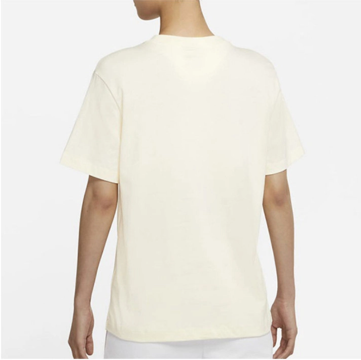 Essential Beige Tee