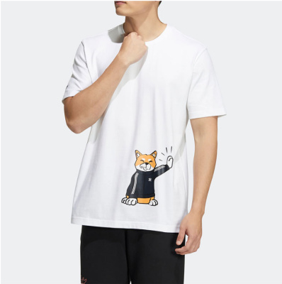 

T-Shirt White Animal Logo, Белый