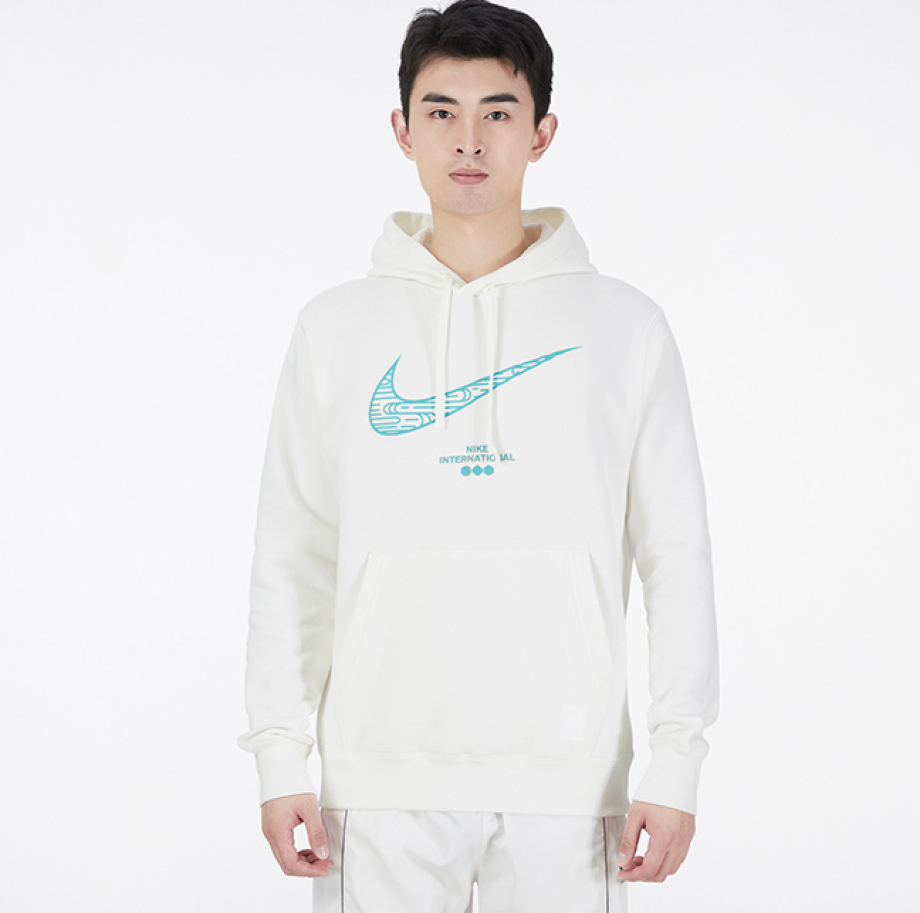 Hoodie cheap white nike