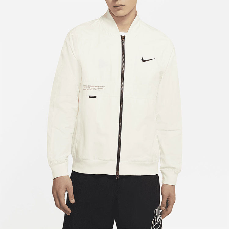 Jacket Beige Swoosh Logo фото