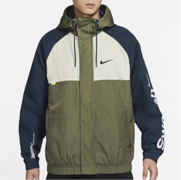 Nike Windbreaker Swoosh Blue Khaki White DX6311222 Meet Market