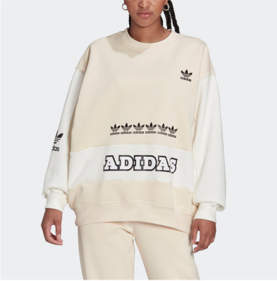 

Sweatshirt Beige\White, Бежевый