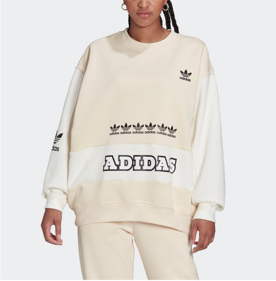 Adidas 2025 beige pullover