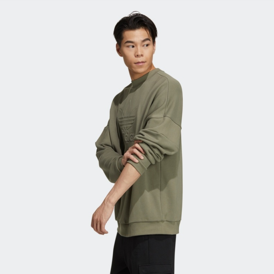 Adidas Oversize Sweatshirt Khaki GT7298 Meet Market