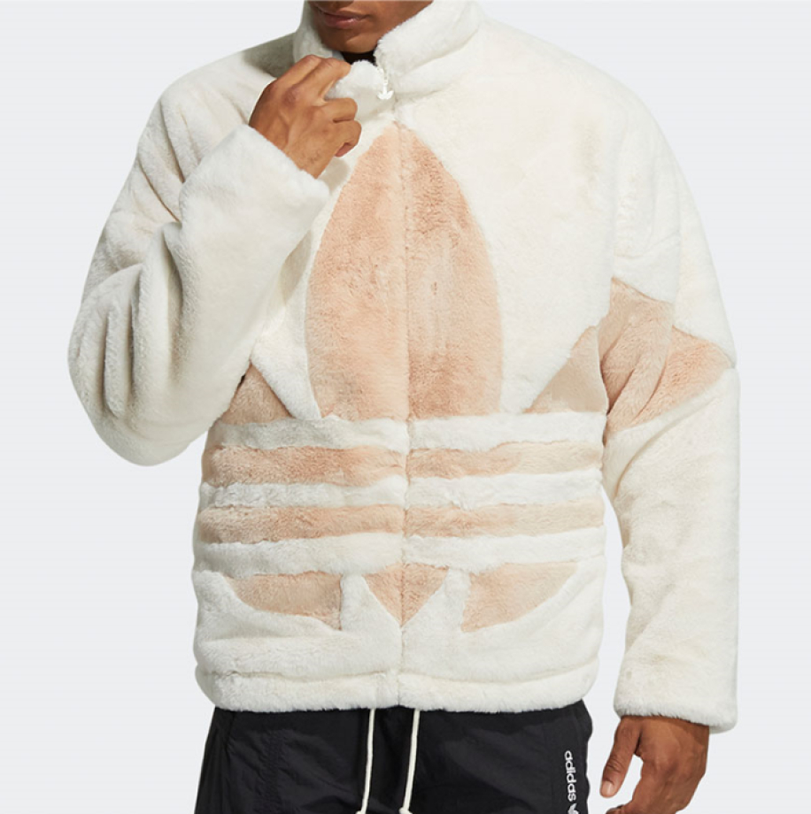 Adidas cream sales jacket