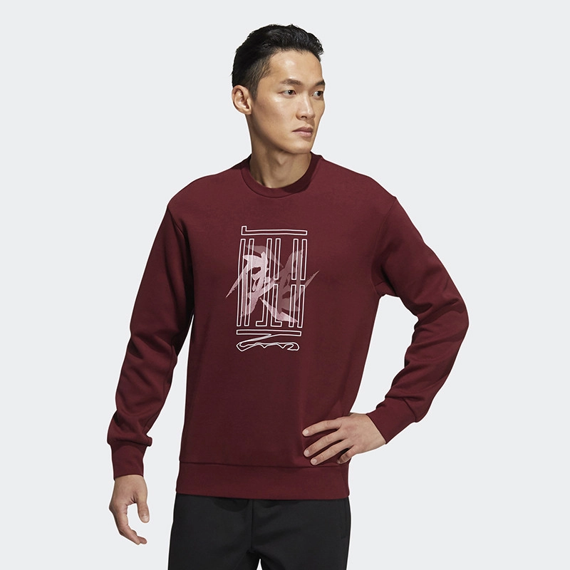 Martial Arts Series Word Sweatshirt Red