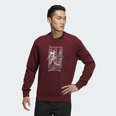 

Martial Arts Series Word Sweatshirt Red, Красный