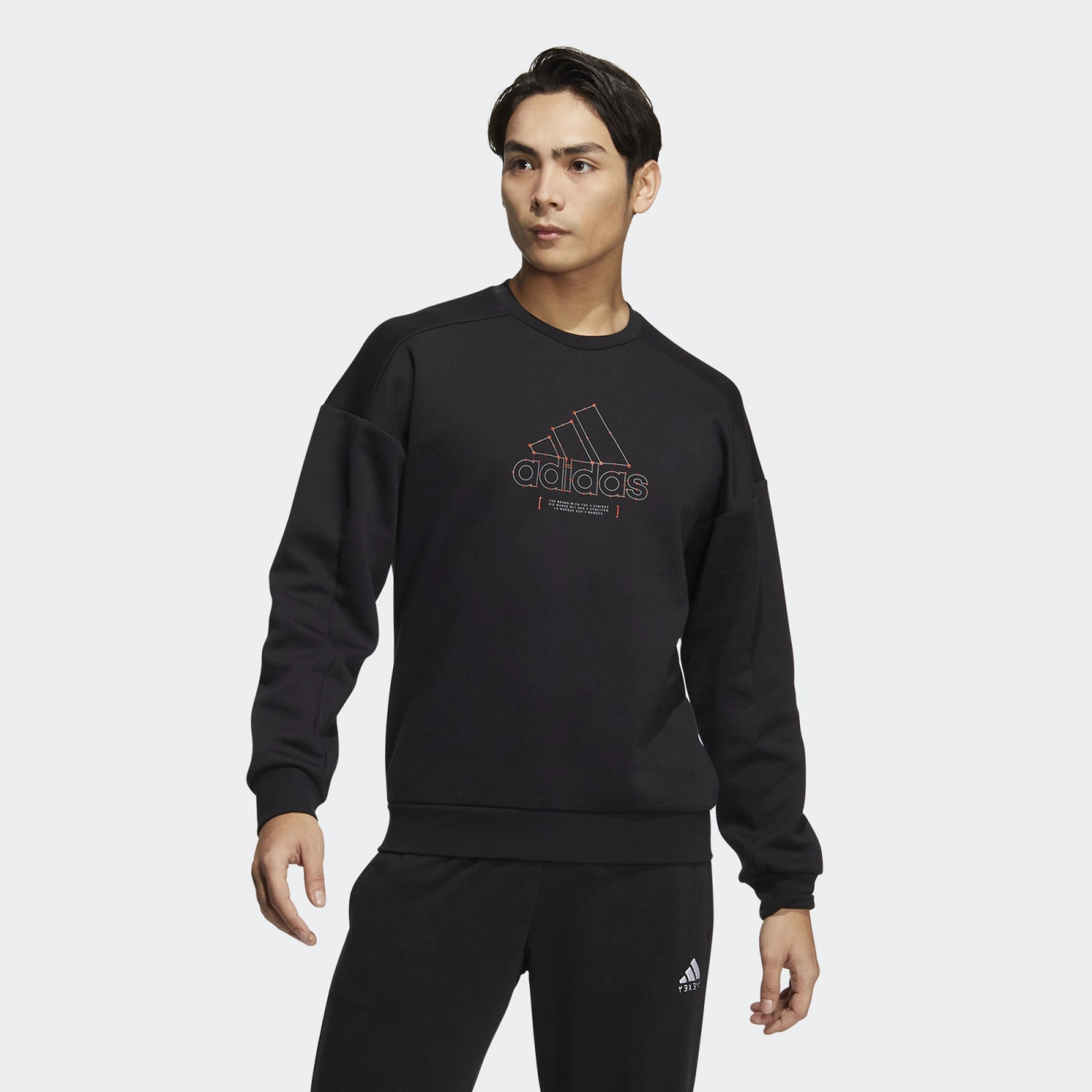 Adidas Must Haves Crew Sweatshirt HM5152 Meet Market