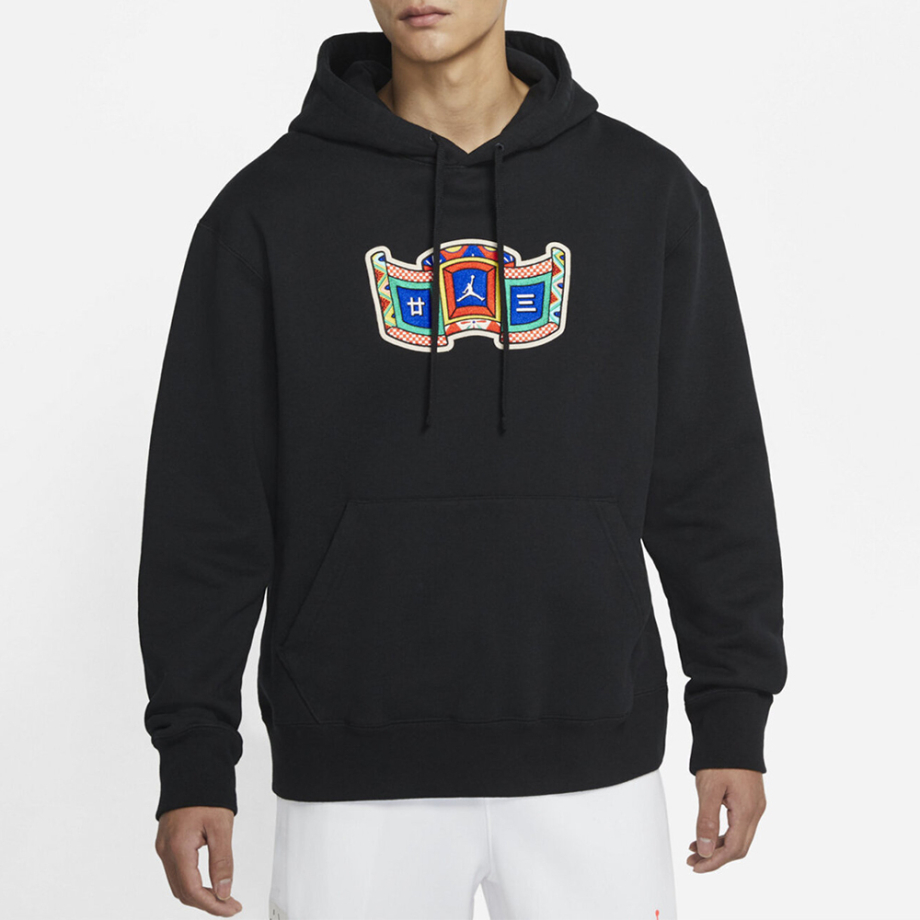 Adidas china hoodie jordan hotsell