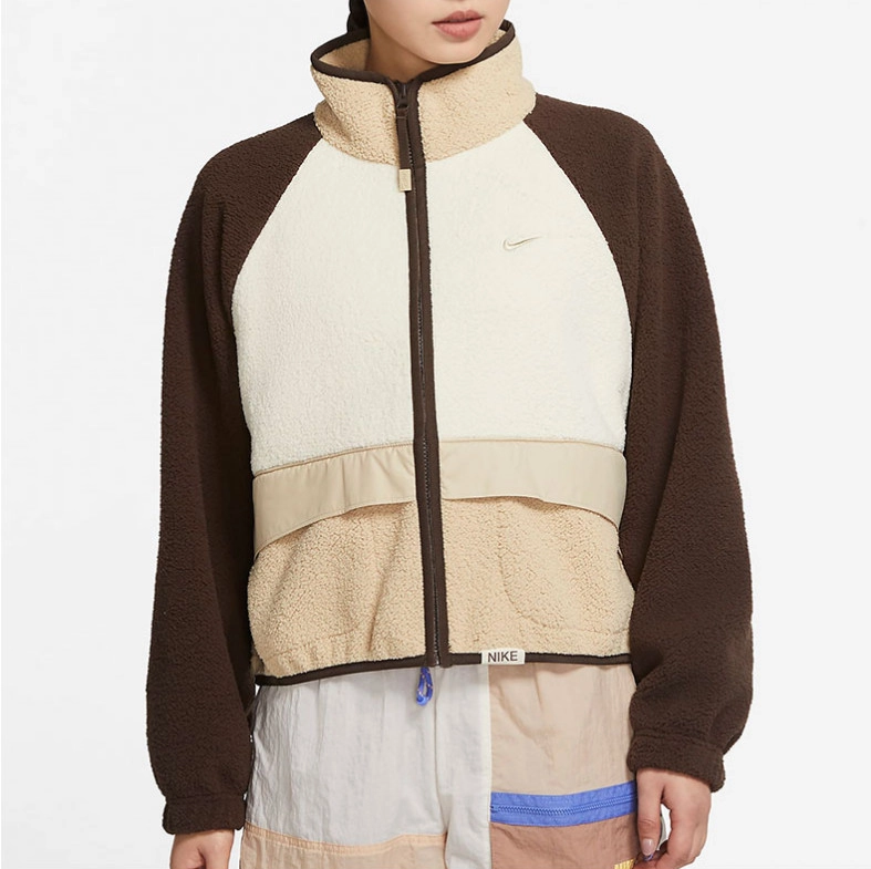 Zip Sherpa Jacket Multicolor фото