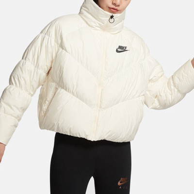 

Isulated Jacket Short White, Белый