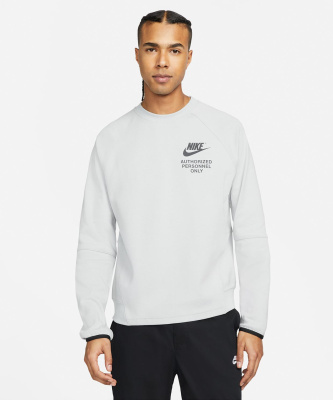 

Authorized Persponnel Only Raglan Sweathirt, Белый