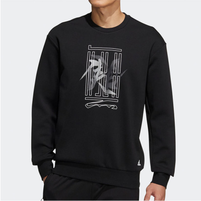 

Martial Arts Series Sweatshirt, Чёрный