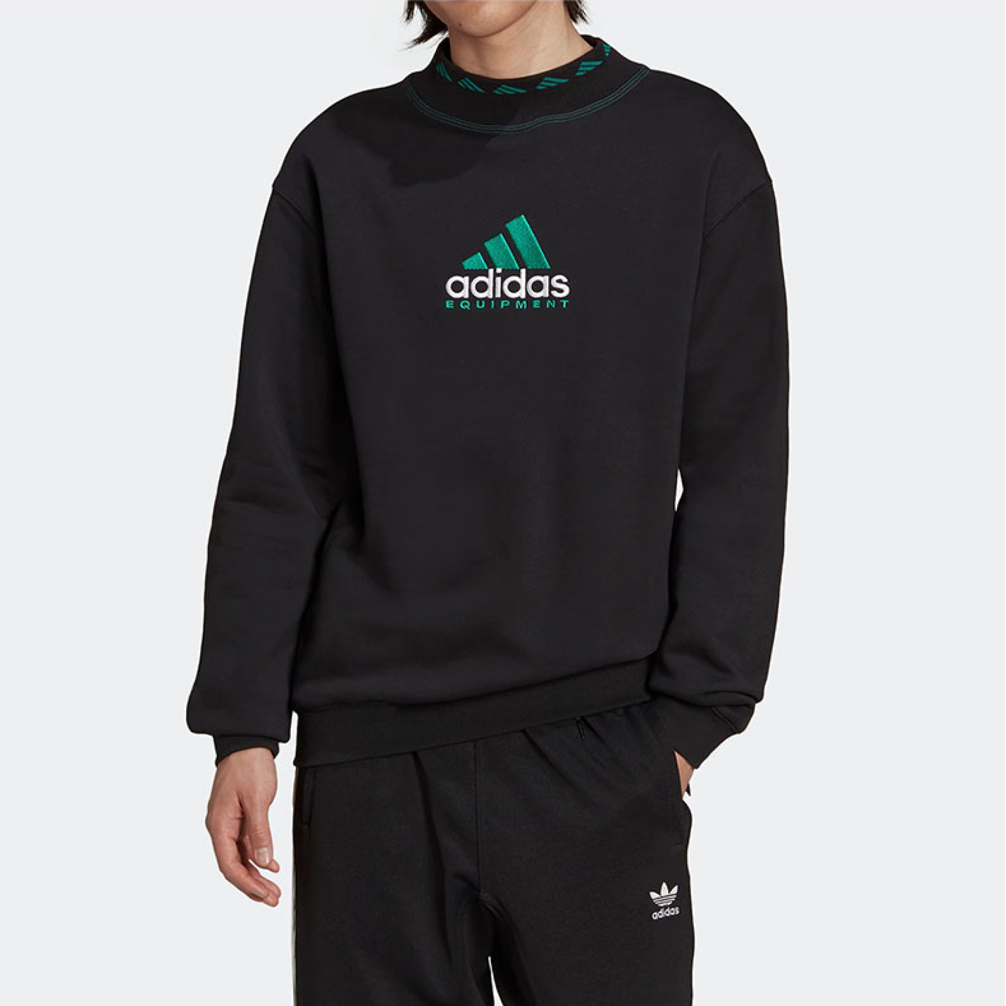 Adidas equipment sport online