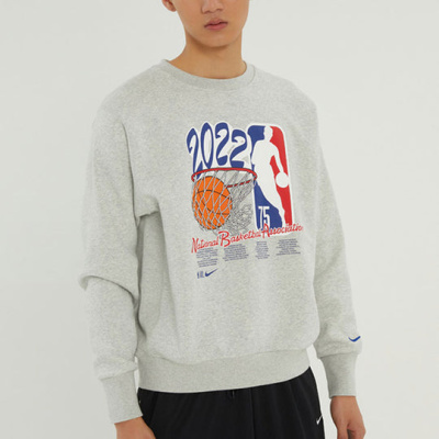 

Team 31 NBA Fleece Sweatshirt, Серый