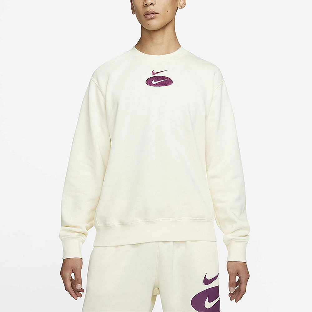 Double nike sweatshirt sale