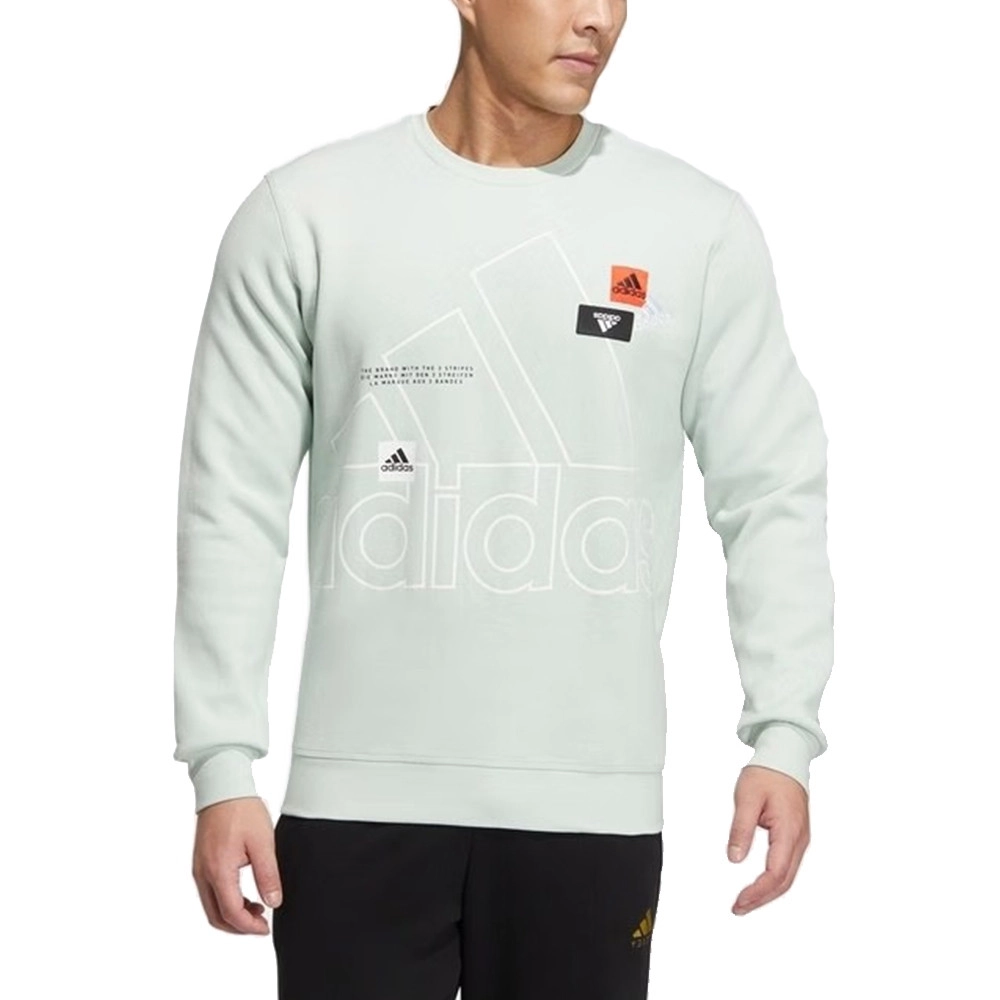 Adidas grey and white sweatshirt online