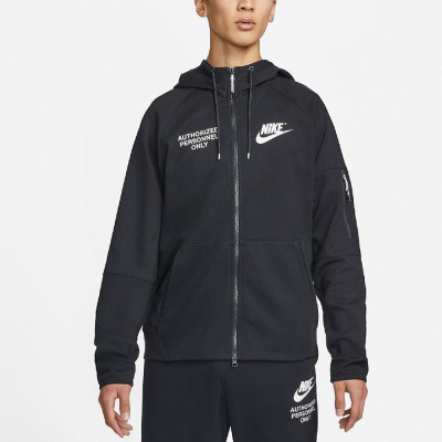 

Casual Zip Training Hooded Jacket Black, Чёрный