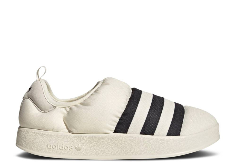 Scarpe adidas per off white deals