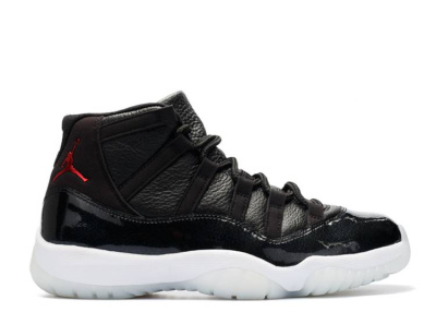 Space hot sale jam jordans