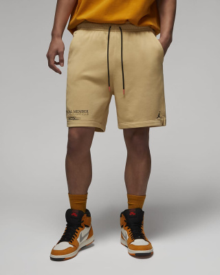 

Flight Fleece Shorts Beige, Бежевый