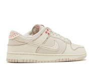 Nike SE Sashiko Light Orewood Brown