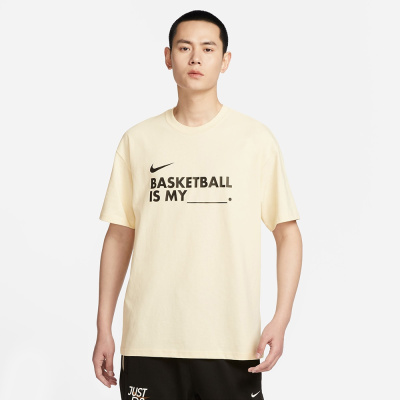 

Basketball Is My Tee Light Beige, Бежевый
