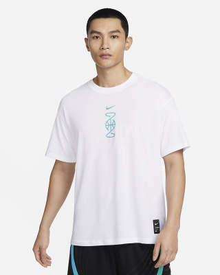 

Dri-Fit Unlock Your Space Tee White, Nike Dri-Fit Unlock Your Space Tee White