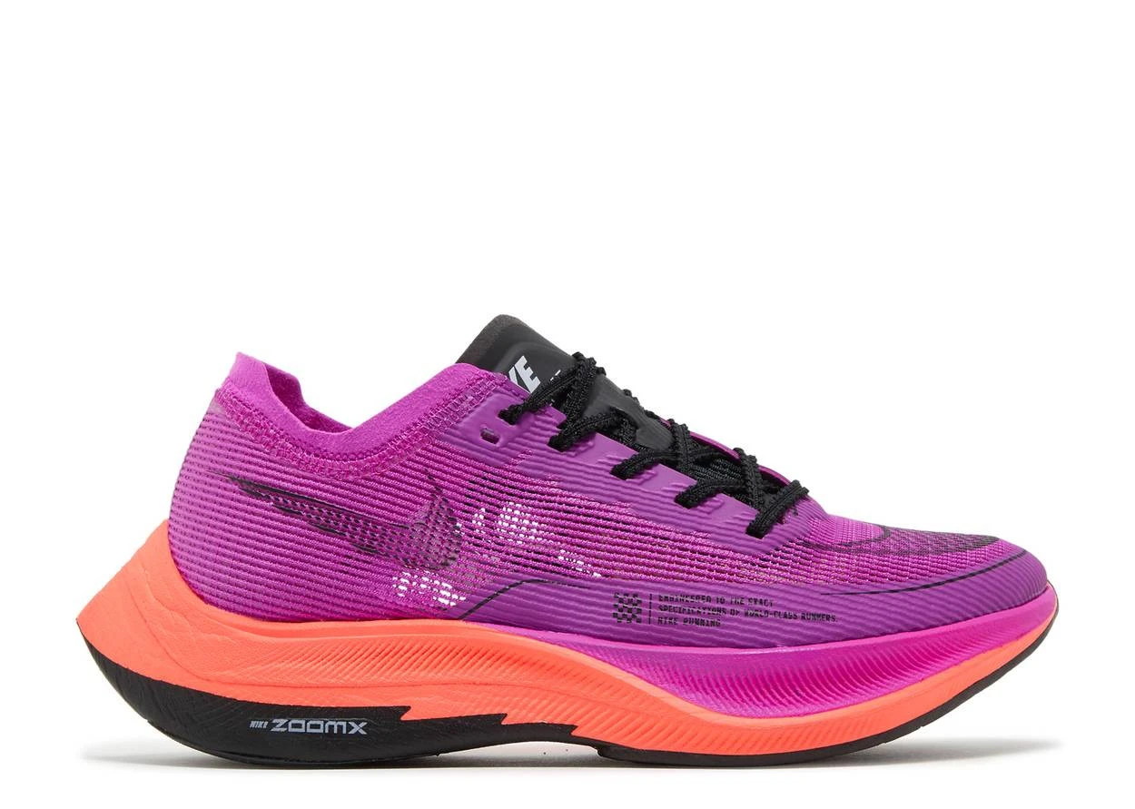 Nike NEXT 2 Hyper Violet CU4123501 Meet Market