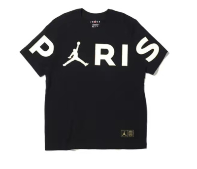 

Jordan Wordmark, Air Jordan Jordan Wordmark