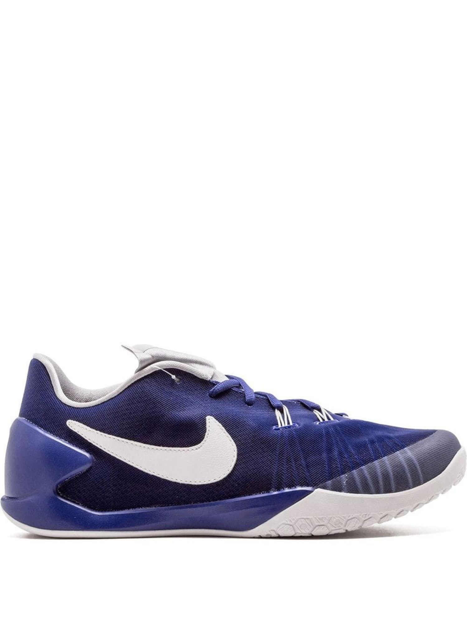 Nike Hyperchase SP Fragment sneakers 789486410 Meet Market