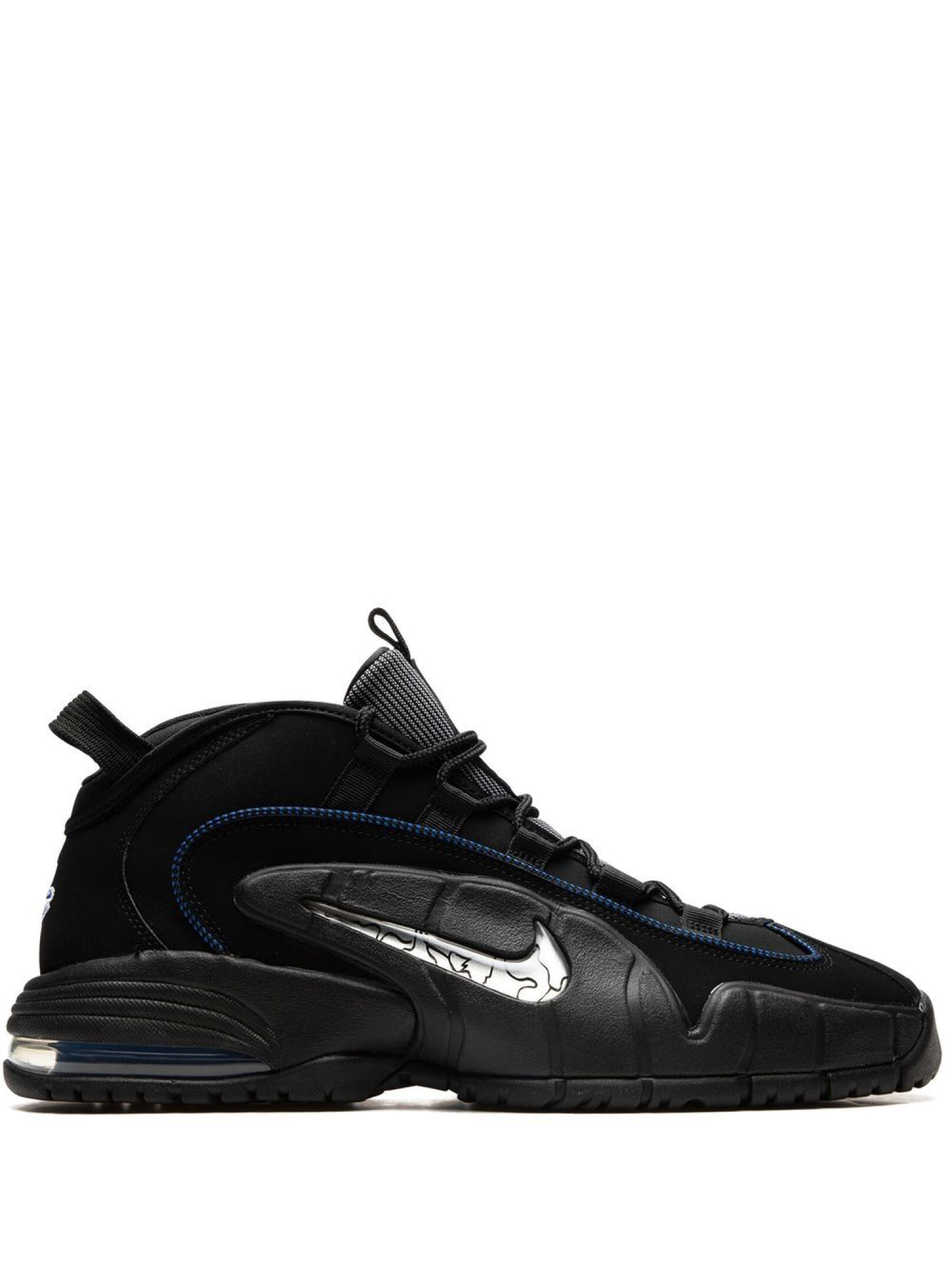 Nike Air Max Penny 1 All Star 2022 sneakers DN2487 Meet Market