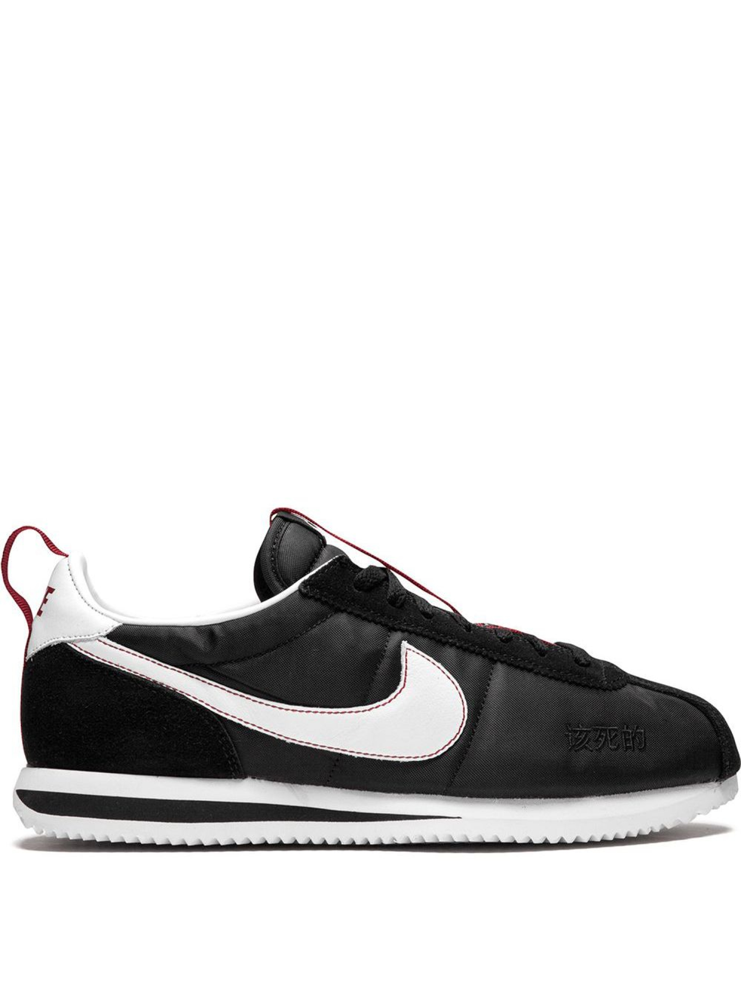 Nike Cortez Kenny 3 sneakers BV0833016 Meet Market