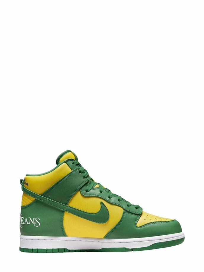 Nike high top clearance yellow