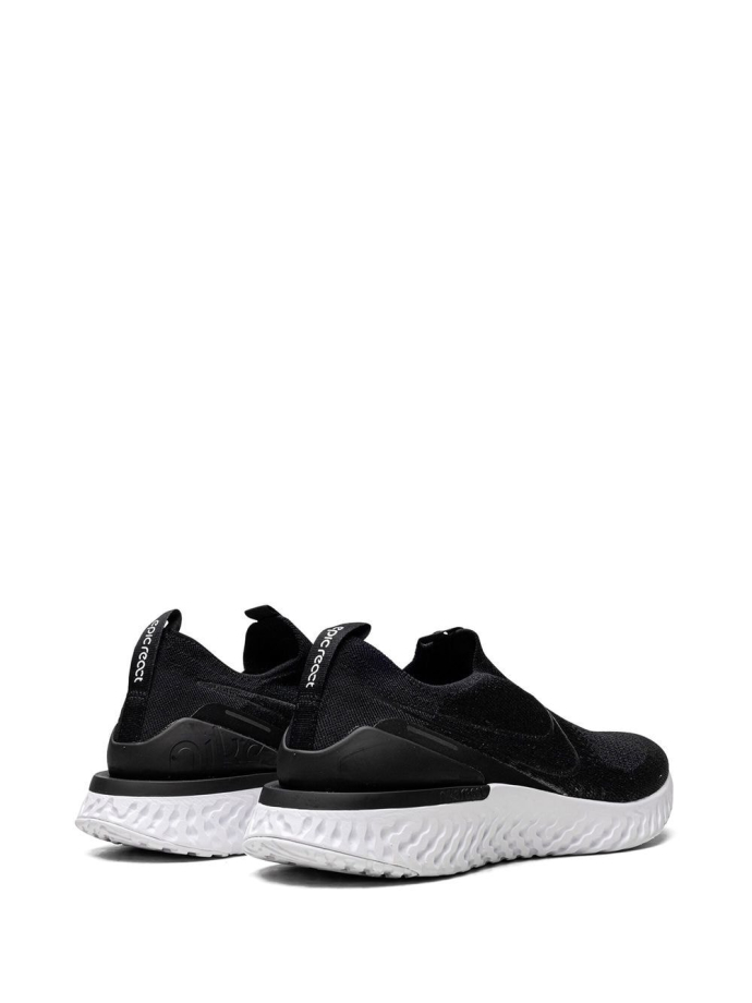 Nike Epic Phantom React Flyknit sneakers BV0417001 Meet Market