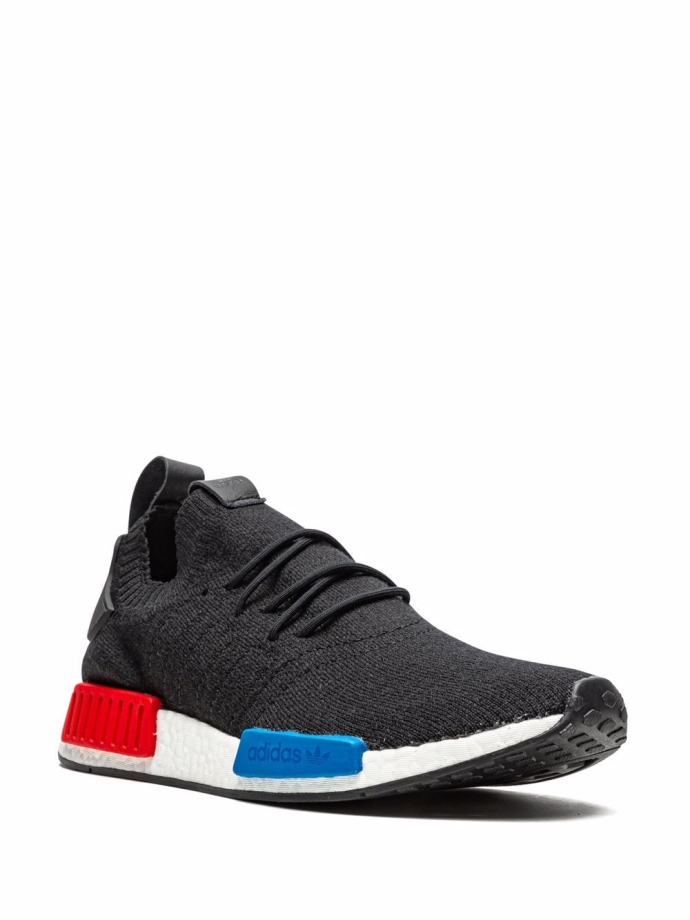 Nmd_r1 primeknit on sale